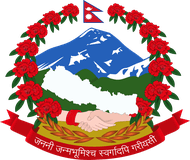 Ministry of Culture, Tourism & Civil Aviation, Government of Nepal